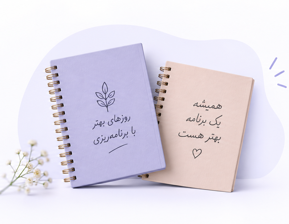 دو پلنر چاپی پروپلنر در ابتدای مسیر فعالیت